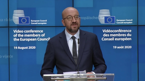 European Council President Charles Michel announcing the conclusions of yesterday’s video conference.